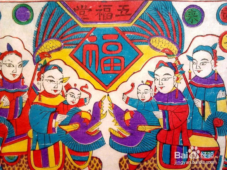 年年的那些事儿
