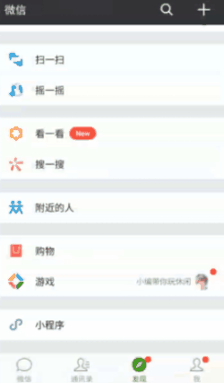 手机听书哪个软件比较好？