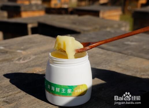 蜂王浆的ph值是多少?蜂王浆是碱性还是酸性食物?