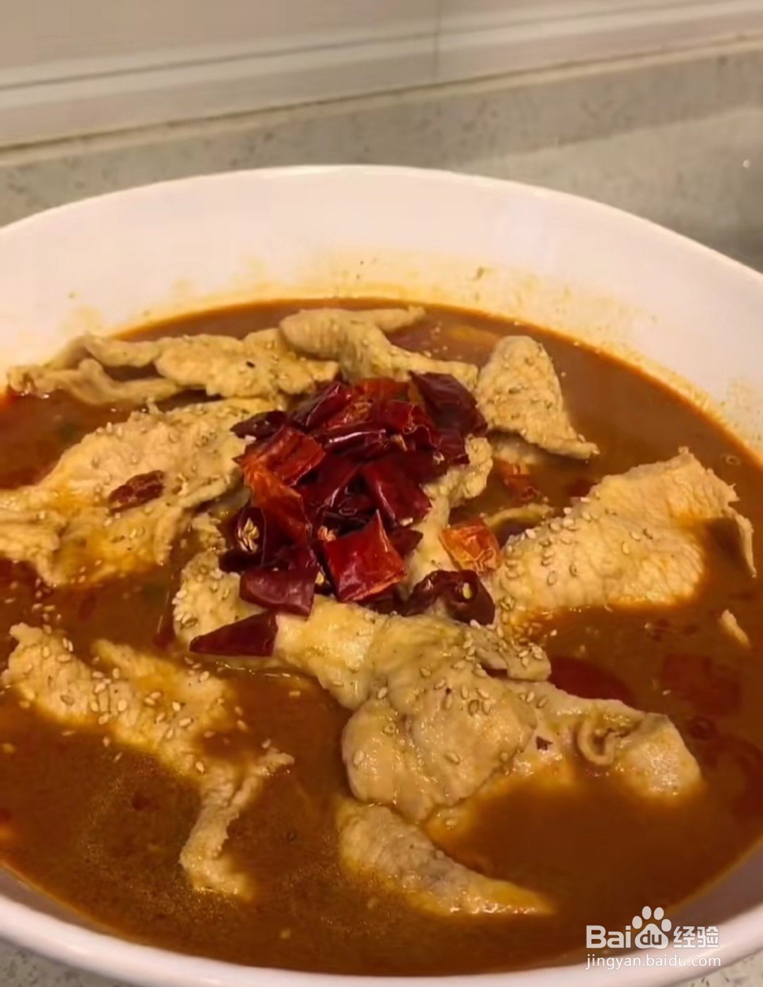 水煮肉片怎么做好吃
