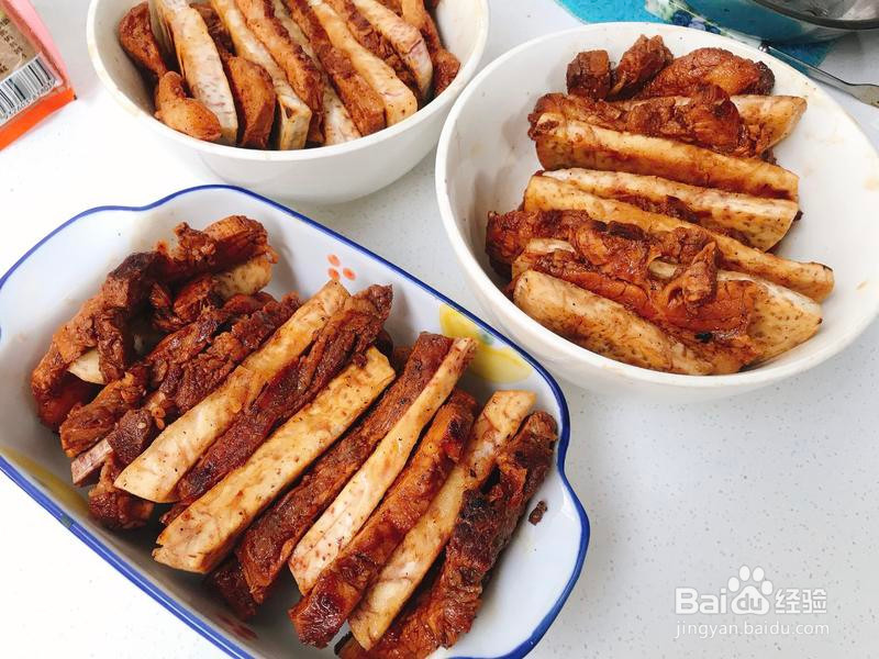 香芋扣肉🥩的做法