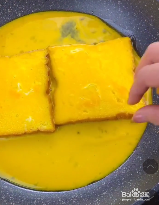 家庭三明治的简单做法