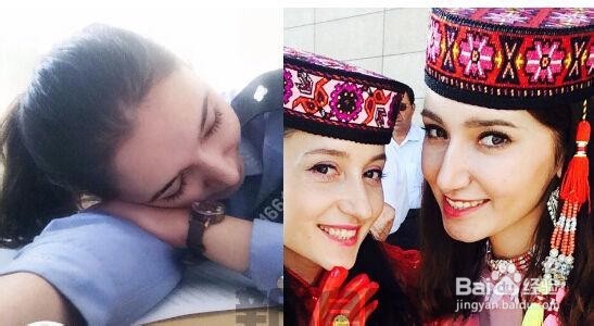 如何追求新疆女生？