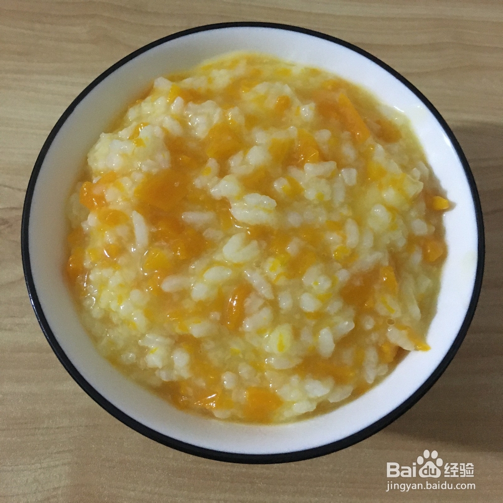 分享一道南瓜粥的做饭，简单养脾胃