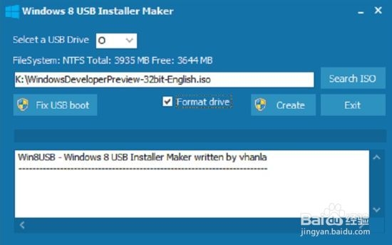Windows 8 U盘启动制作教程以及工具