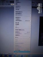 《阳光午后》的创作过程