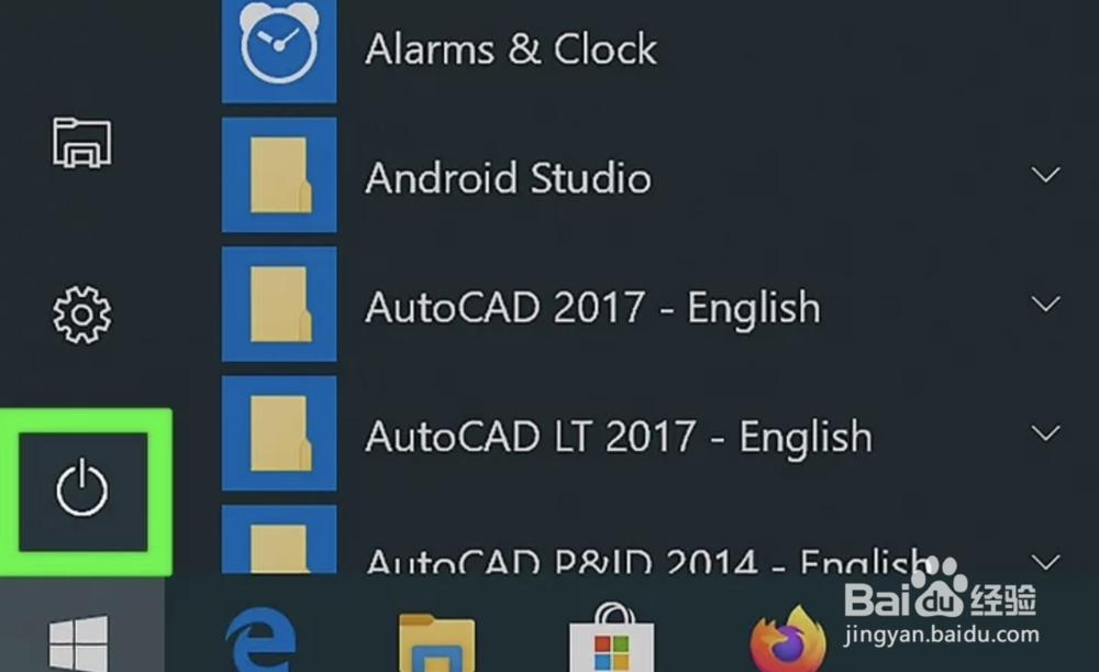 如何更新华硕BIOS