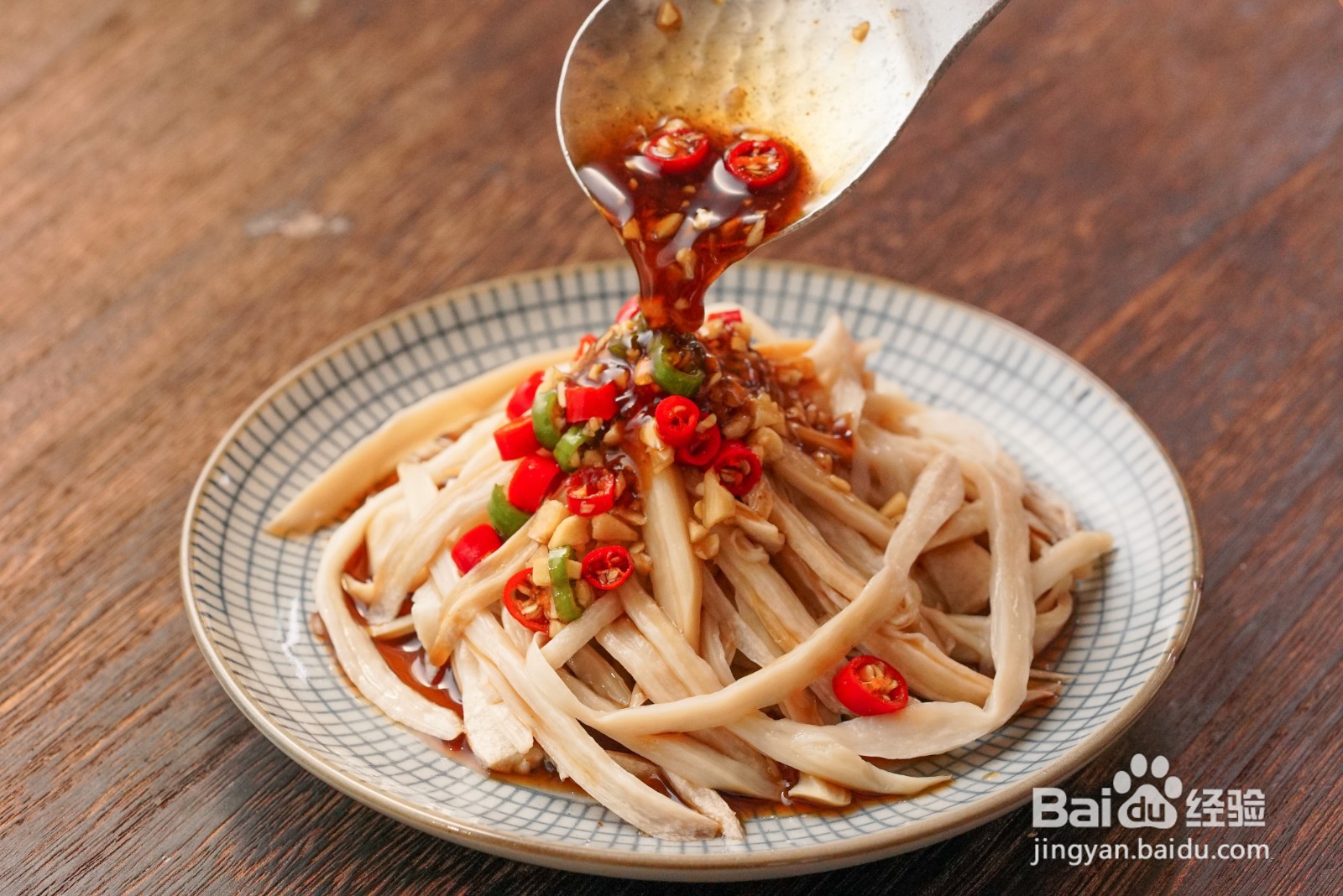 怎么做凉拌手撕杏鲍菇