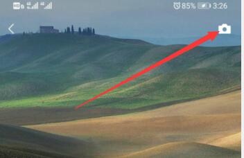 微信怎样发朋友圈