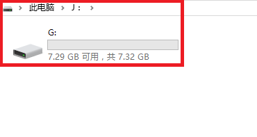 U盘被写保护怎么办?如何备份内部数据?