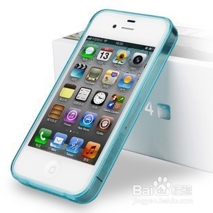 你还给手机戴手机保护套吗？