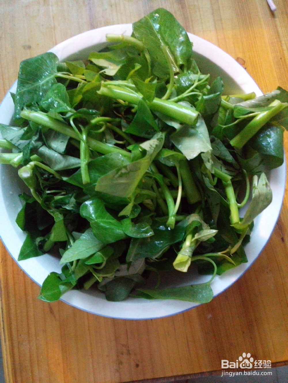 爆炒——空心菜