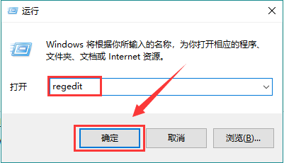 如何提高电脑开机速度