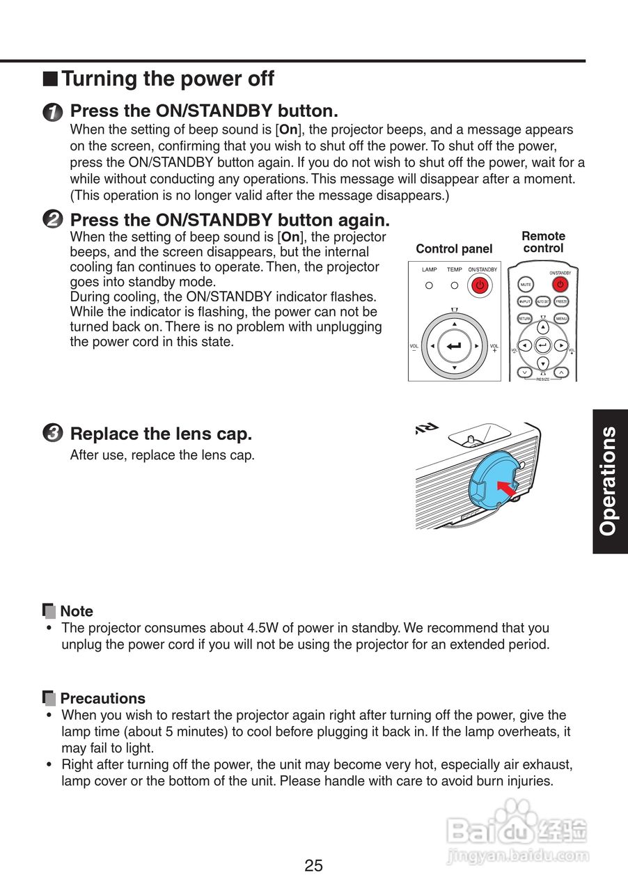 理光PJ X3241投影机使用说明书:[3]
