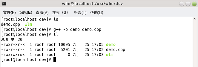 如何写一个Linux守护进程