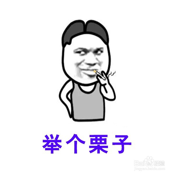 国家公务员考试申论贯彻执行题作答方法及步骤