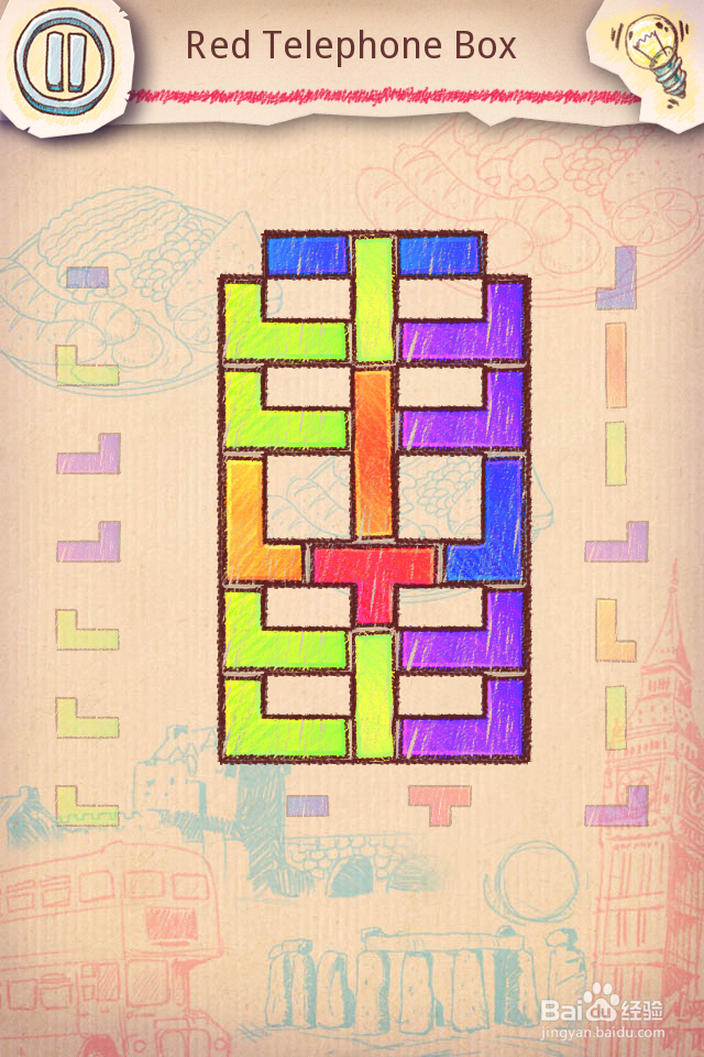 Doodle Fit2 攻略-3 UK