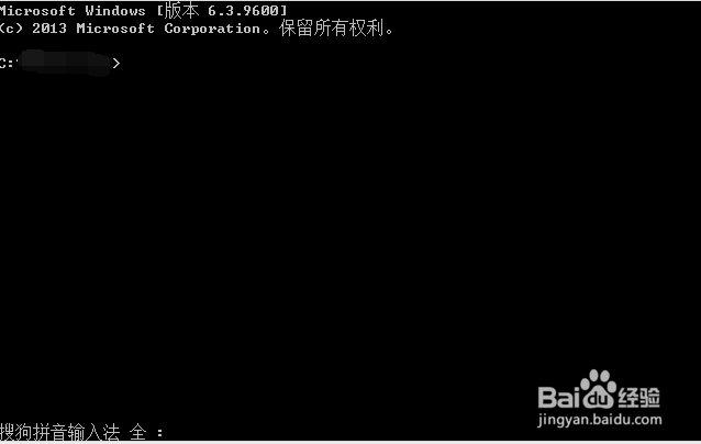 如何通过dos命令查找文件