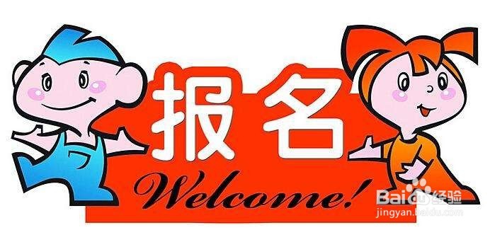 准备考初级会计职称的宝宝们看过来！