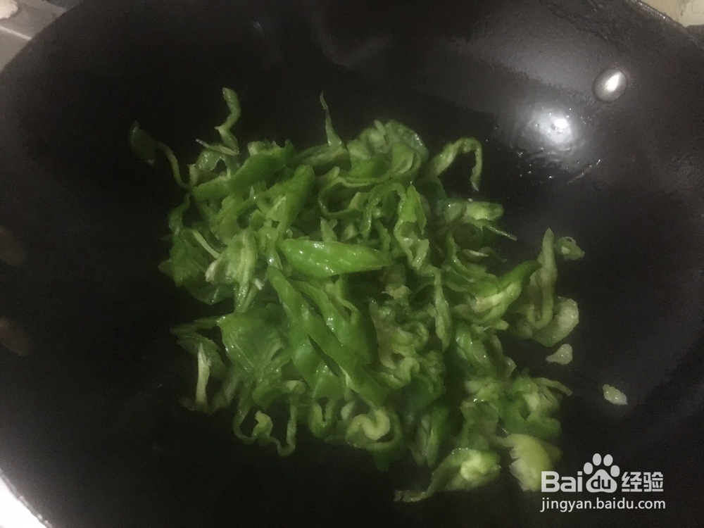 家中炒青椒肉丝