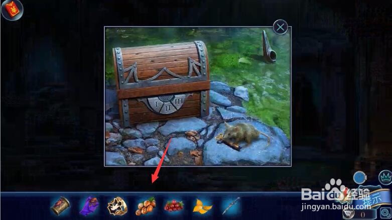 密室逃脱15黑匕首攻略136匕首生锈了怎么办