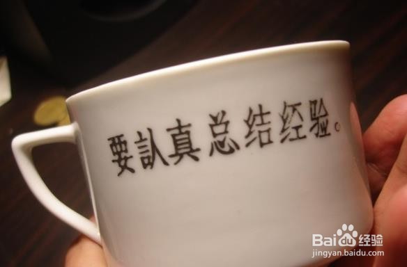 怎样可以高效的收集信息