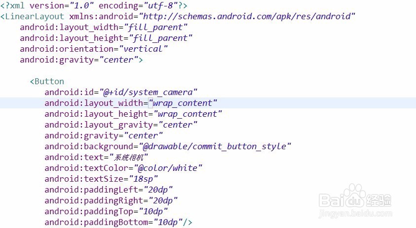 Android的拍照功能