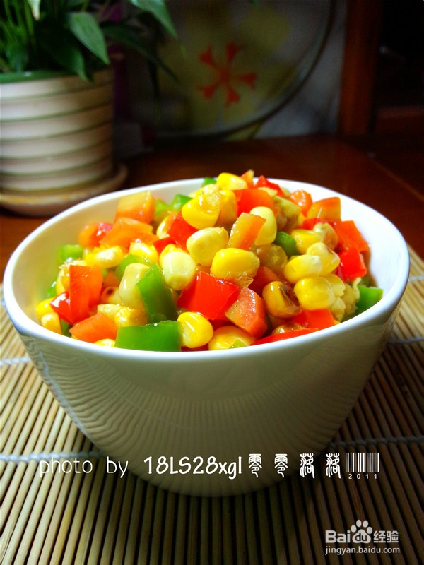 私房菜:锦绣时蔬