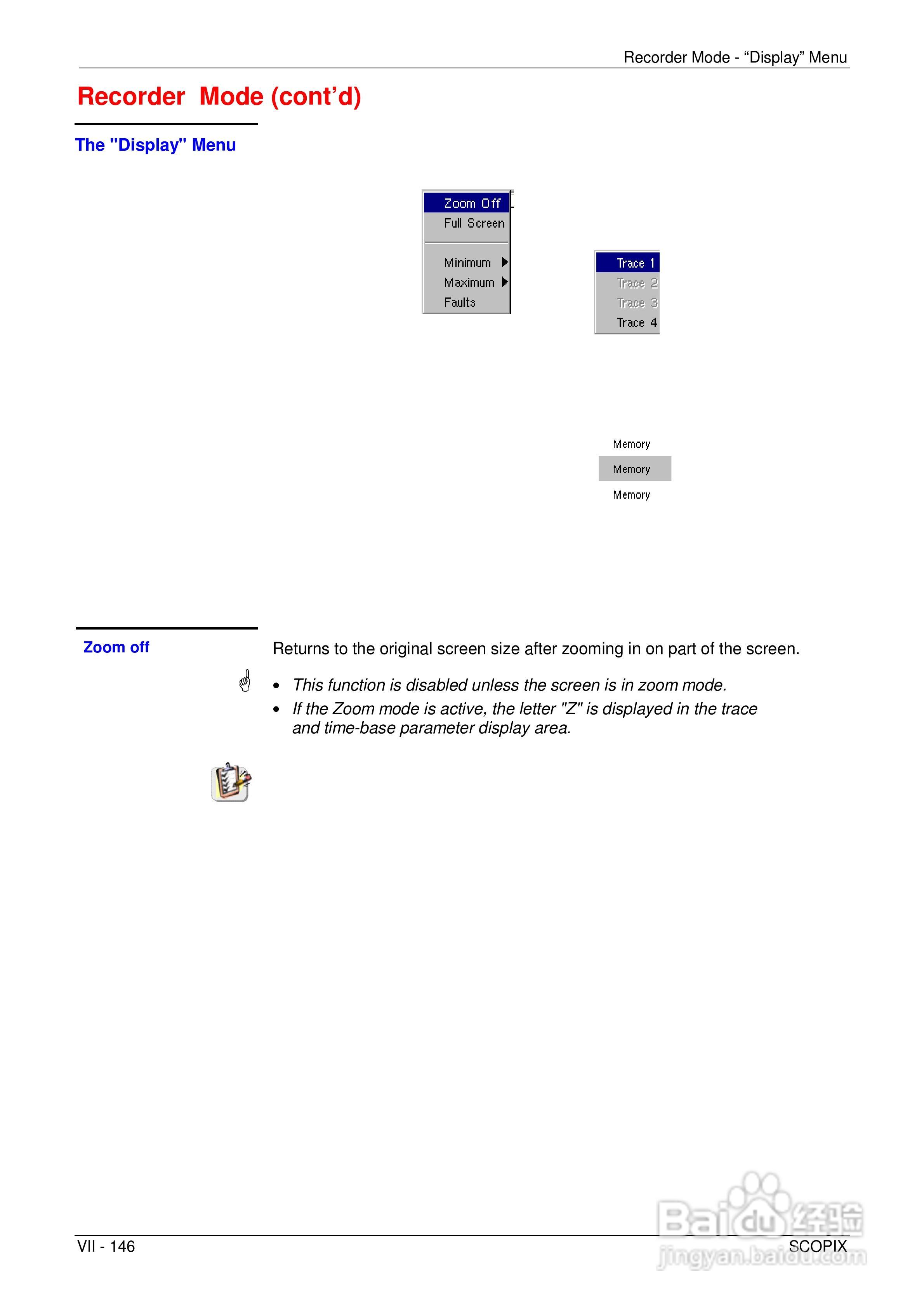 OX7204便携式数字存储示波器用户手册:[15]
