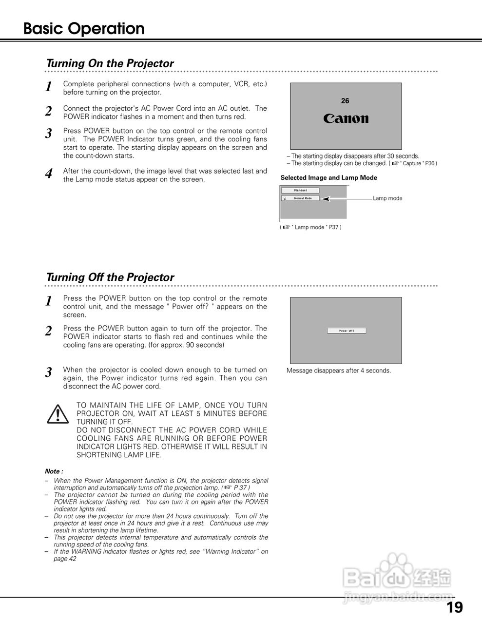 佳能LV-S3投影机使用说明书:[2]