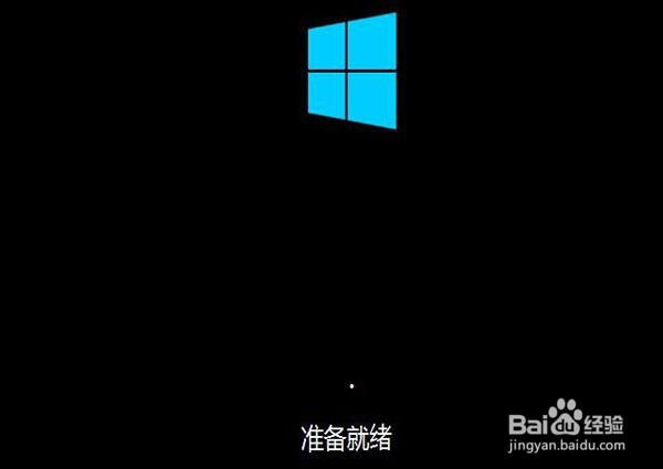 笔记本怎么一键u盘装win10系统教程