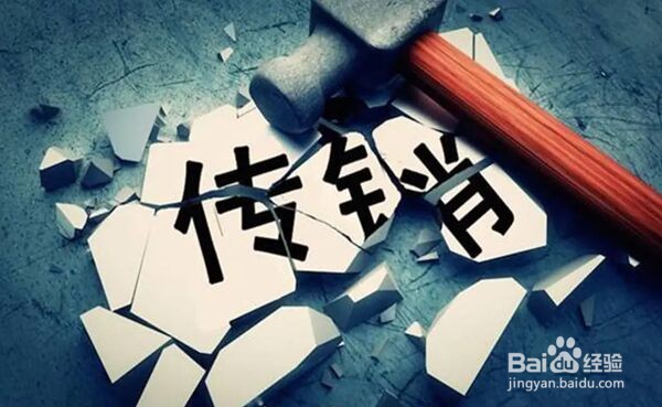 如果即将入职的工作具备哪个特点说明有可能