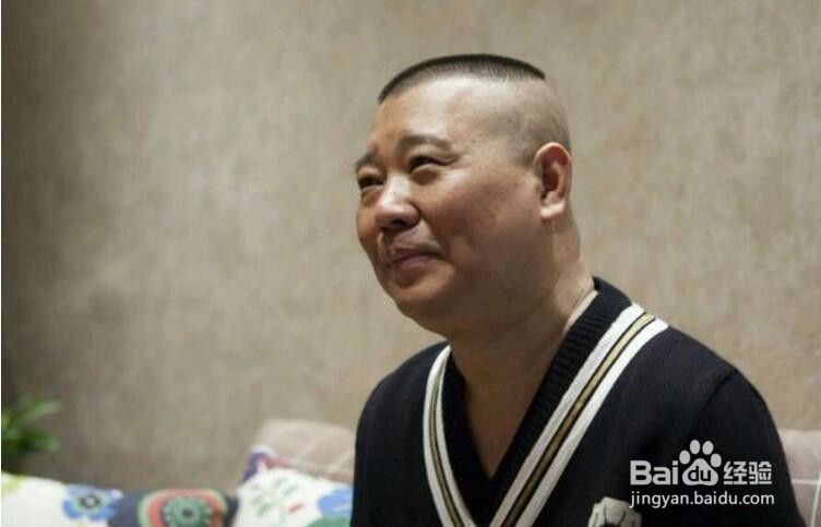 鹿晗郭德纲撞衫上万毛衣,哈哈哈哈这神奇的对比