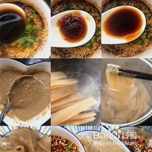 如何制作麻酱流汁宽粉