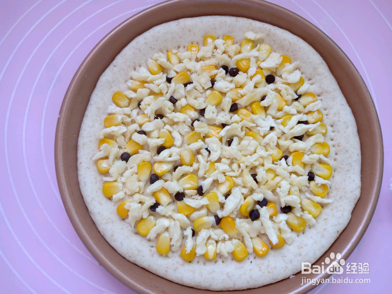 全麦披萨的做法