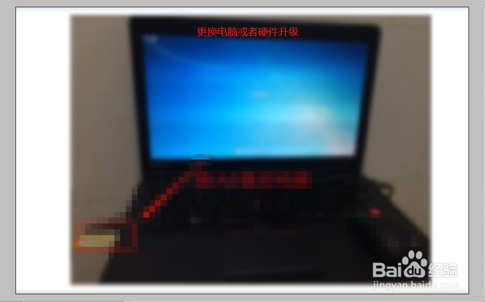 Win10不兼容英雄联盟进入游戏闪退崩溃怎么办