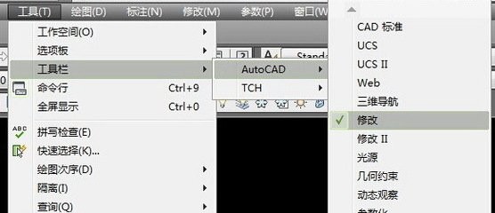 天正画图视频教程