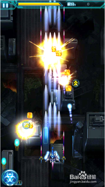 苹果手机怎么玩单机游戏