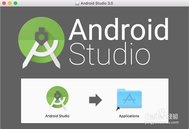 <b>mac系统下android开发工具android studio的安装</b>