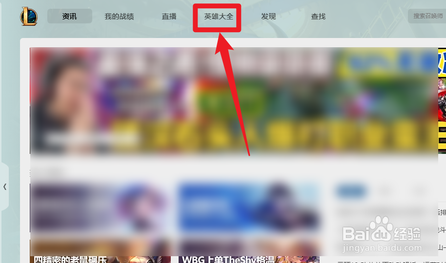 离群之刺阿卡丽连招口诀