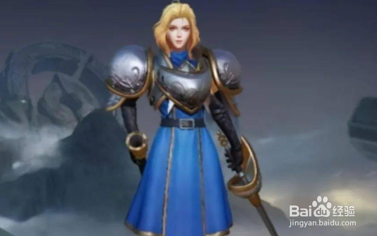 夏洛特如何获得