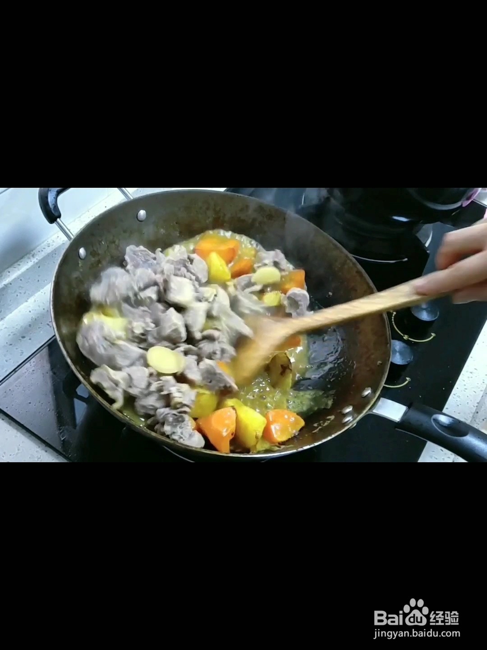 好吃美味的咖喱牛腩的做法