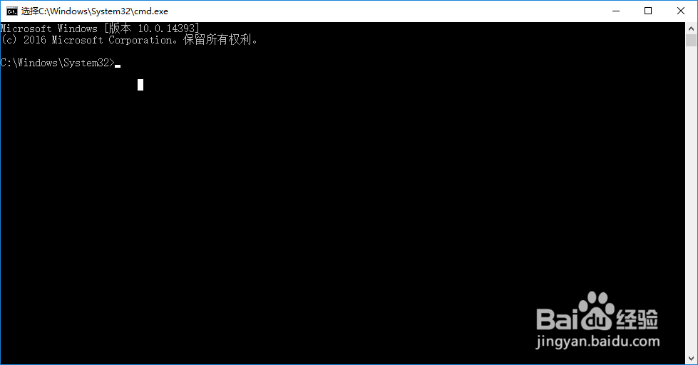 Win8|Win10JDK安装配置教程