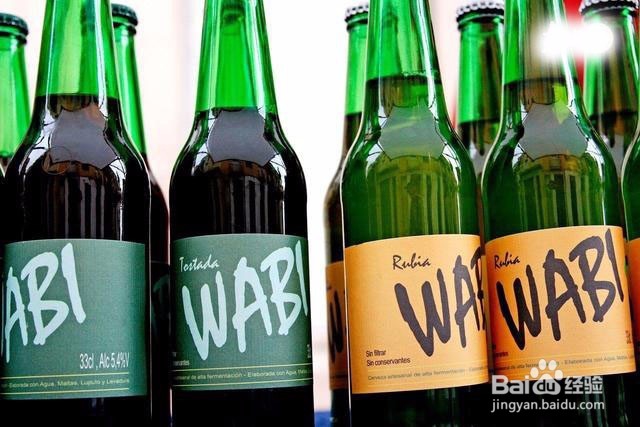 教你几招，保证蚊子一个夏天都不敢接近你！