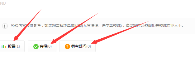 解决Element 3D在系统盘占超大内存的问题