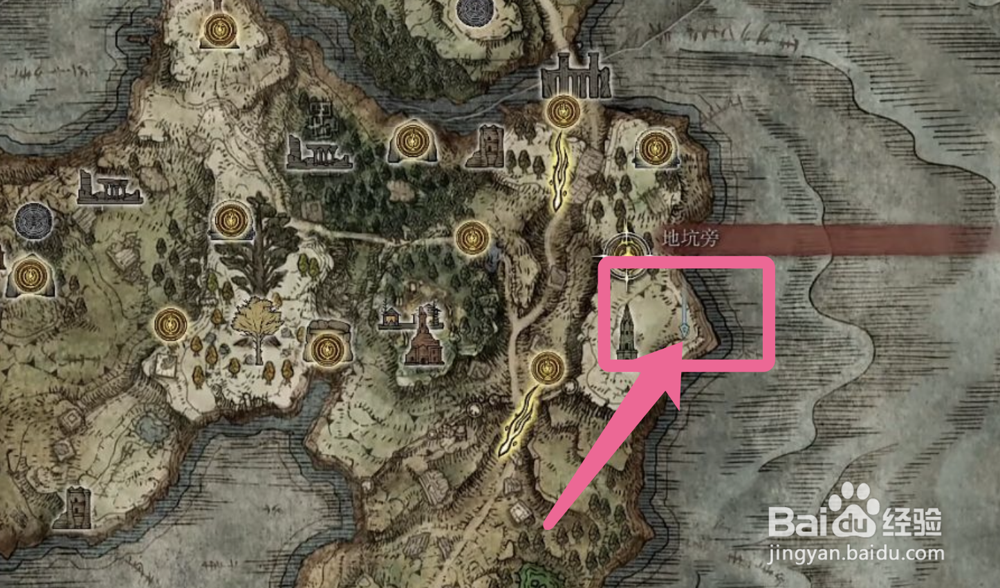 《艾尔登法环》如何获得星光碎片攻略
