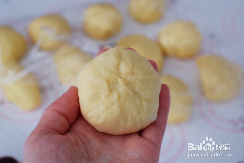豆沙小餐包怎么做