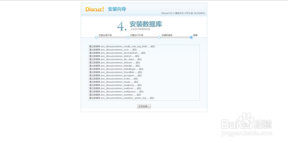 如何利用XAMPP和nat123搭建自己的网站