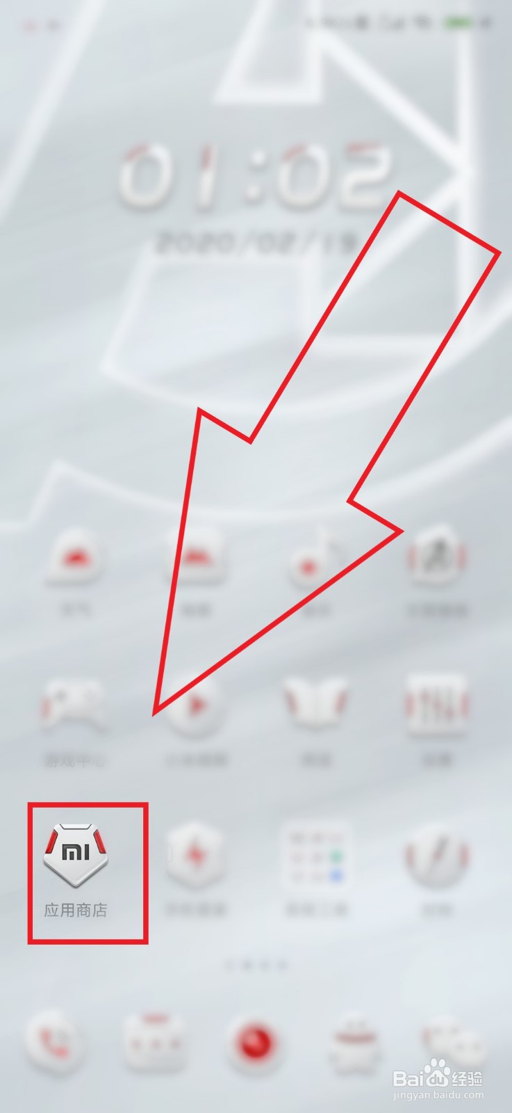 支付宝银行卡怎么转到另一张银行卡