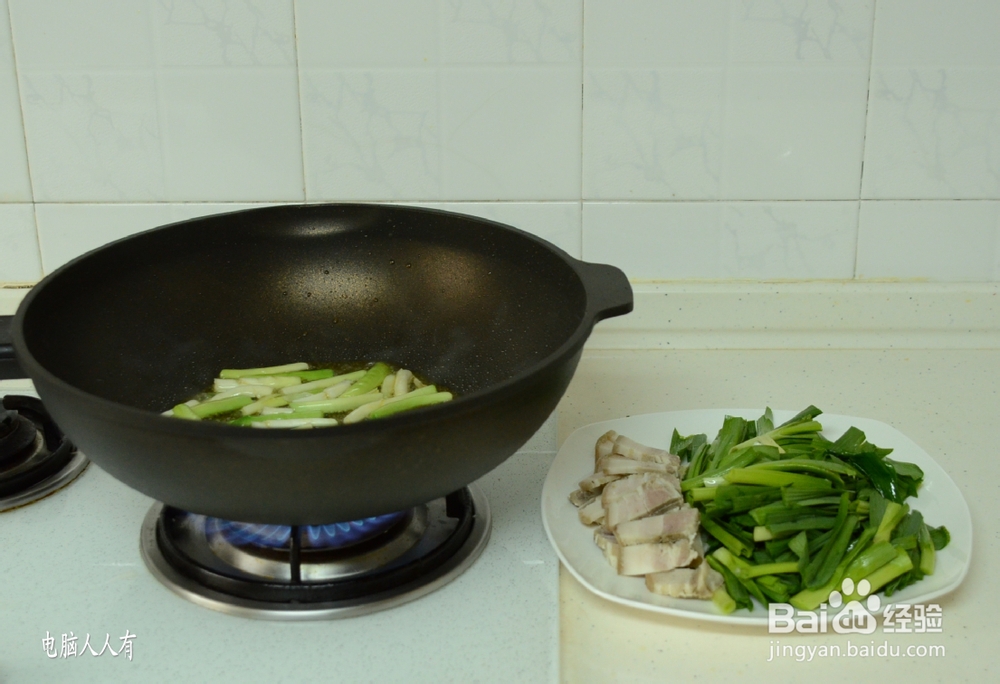 系列美食：[14]大蒜炒肉片